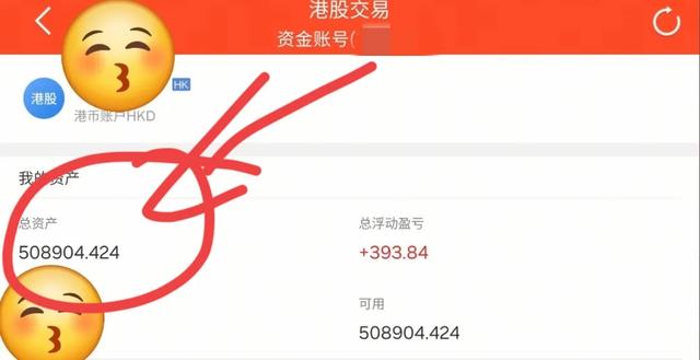 就是她！上海女子将鼻涕纸塞进餐馆辣椒油瓶后续:身份、职业被扒