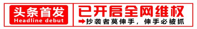 这一次，拿着千万吉他广告
王菲的谢霆锋，没给张柏芝留下一丝体面