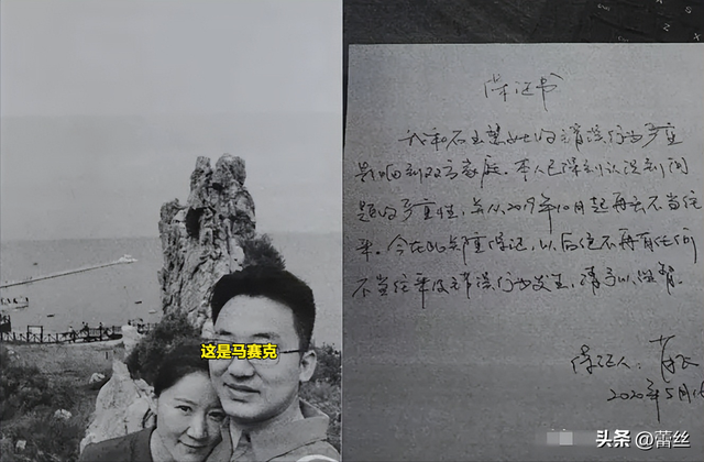 石某慧两次流产，丈夫选择原谅，肖某出轨案中‘隐形的乐成者’