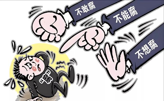 西宁市女巨贪于媛媛自动投案被查，78后，肤白貌美，大好出息断送