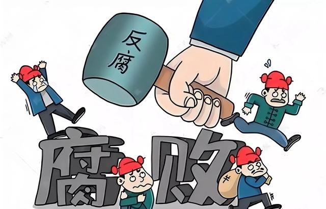 西宁市女巨贪于媛媛自动投案被查，78后，肤白貌美，大好出息断送
