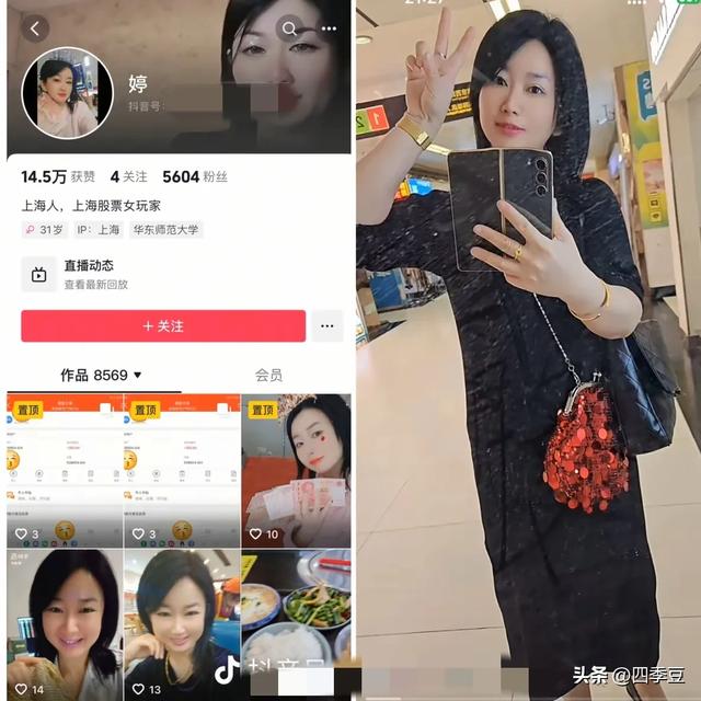 摊上事！女子扔鼻涕纸后续：官方已到场，知情人泄漏
，她在休病假