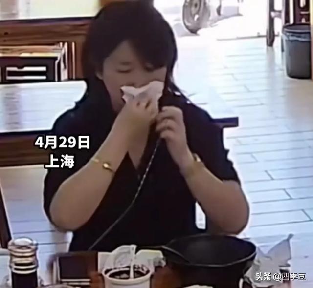 摊上事！女子扔鼻涕纸后续：官方已到场，知情人泄漏
，她在休病假