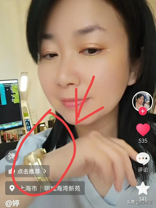 摊上事！女子扔鼻涕纸后续：官方已到场，知情人泄漏
，她在休病假