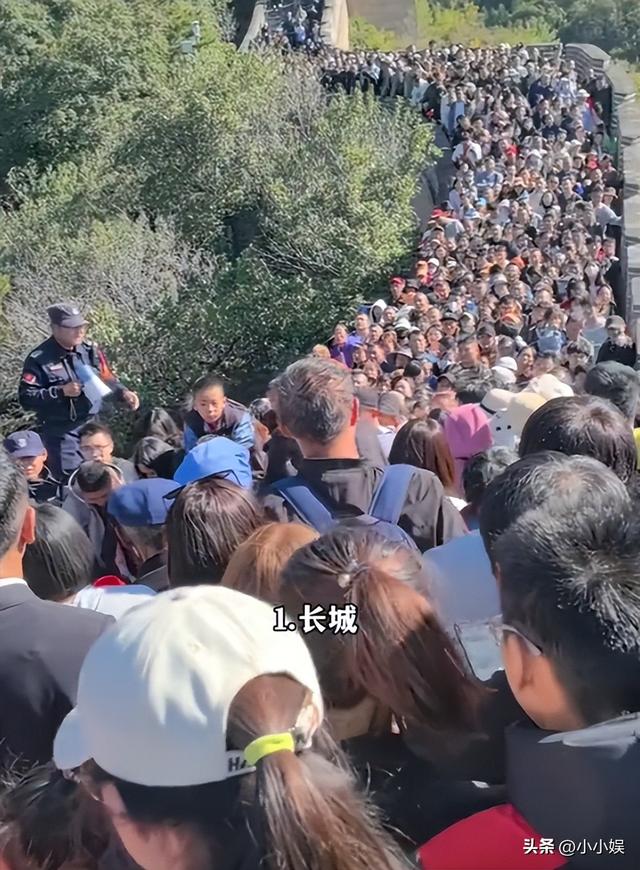 泰山已经沦陷
！世界
旅客
这哪是来旅游，这是来排队
登位，人潮澎湃
