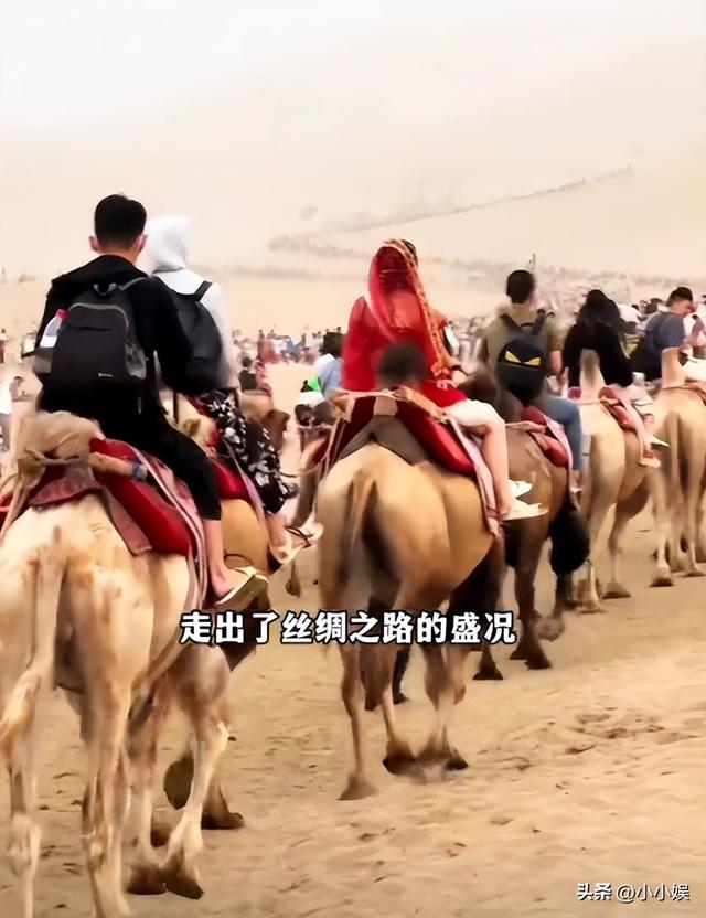 泰山已经沦陷
！世界
旅客
这哪是来旅游，这是来排队
登位，人潮澎湃
