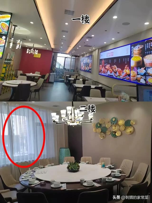 白塔饭店22条性命换来的装修铁律，一个老板的火警夜不能寐的反思
