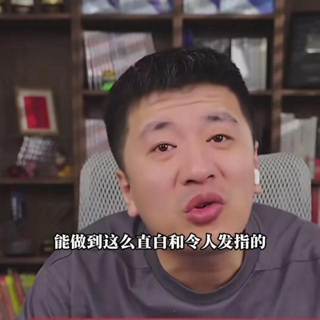 本想处罚一对半，没想到一座大山被崩了！央媒发声处理董某和机构