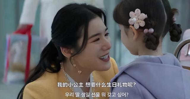 没想到最先破防的是张雪峰！为什么富养出来的女儿，都去当三儿？