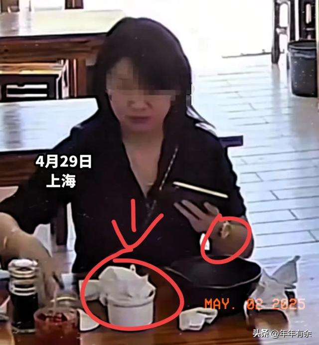 女子扔鼻涕纸后续：身份被曝，公司都知道工作堪忧！华东师大沦陷