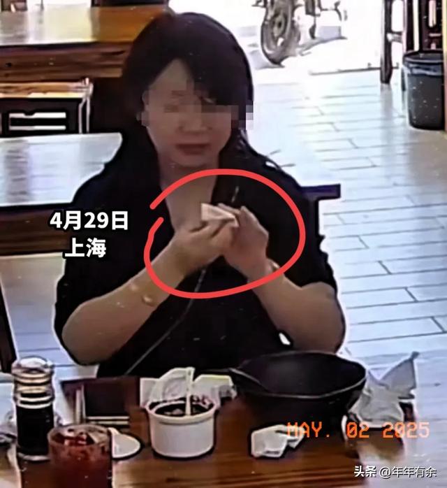 女子扔鼻涕纸后续：身份被曝，公司都知道工作堪忧！华东师大沦陷