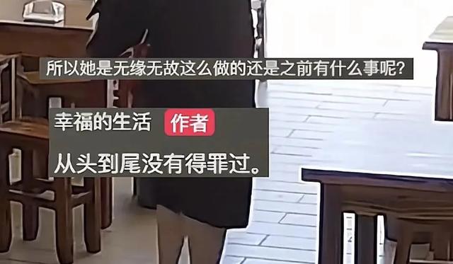 上海鼻涕姐摊上事了：身份工作全曝光，华东师大陷落！