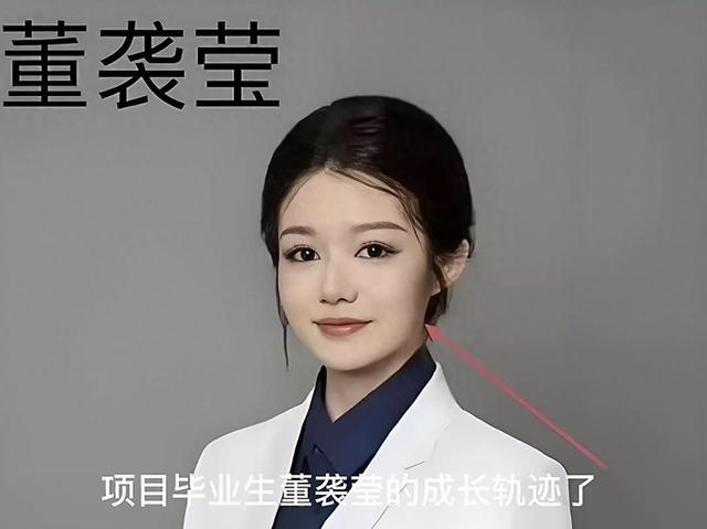 董小姐！被原配撕得“底裤”朝天，照片曝光很漂亮，怙恃
不简单