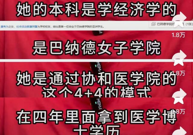 董小姐！被原配撕得“底裤”朝天，照片曝光很漂亮，怙恃
不简单
