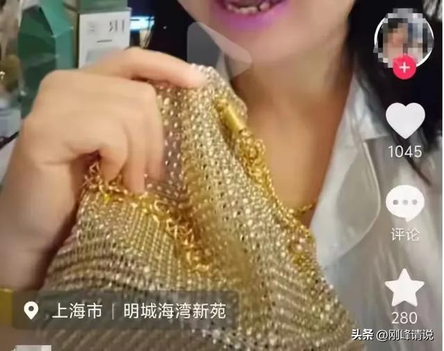 上海一女子扔鼻涕纸面临社会性逝世
亡，工作将不保，多部门参与观察