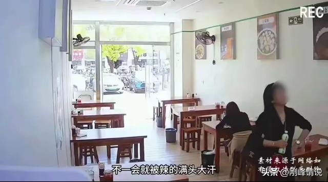 上海一女子扔鼻涕纸面临社会性逝世
亡，工作将不保，多部门参与观察