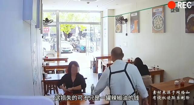 女子扔鼻涕纸后续：人已找到，调解时反悔！罐已毁、东家女儿发声
