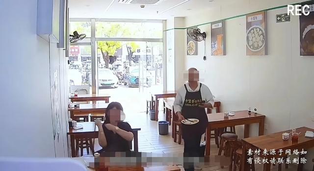 女子扔鼻涕纸后续：人已找到，调解时反悔！罐已毁、东家女儿发声