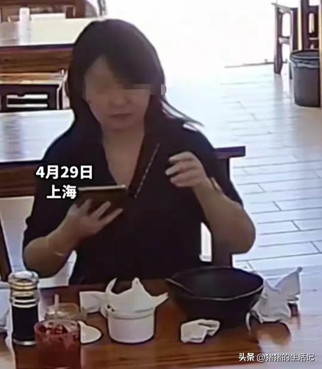 女子扔鼻涕纸后续：身份被扒，同事知道工作堪忧！三部分介入观察
