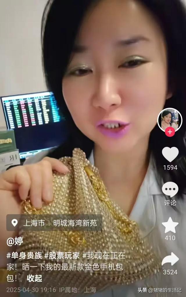 女子扔鼻涕纸后续：身份被扒，同事知道工作堪忧！三部分介入观察