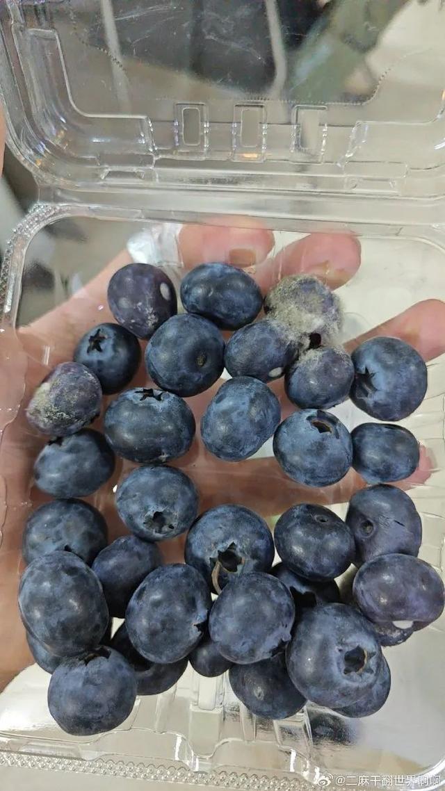 上热搜！这种生果
“肚脐眼”有霉菌？网友：每天都吃