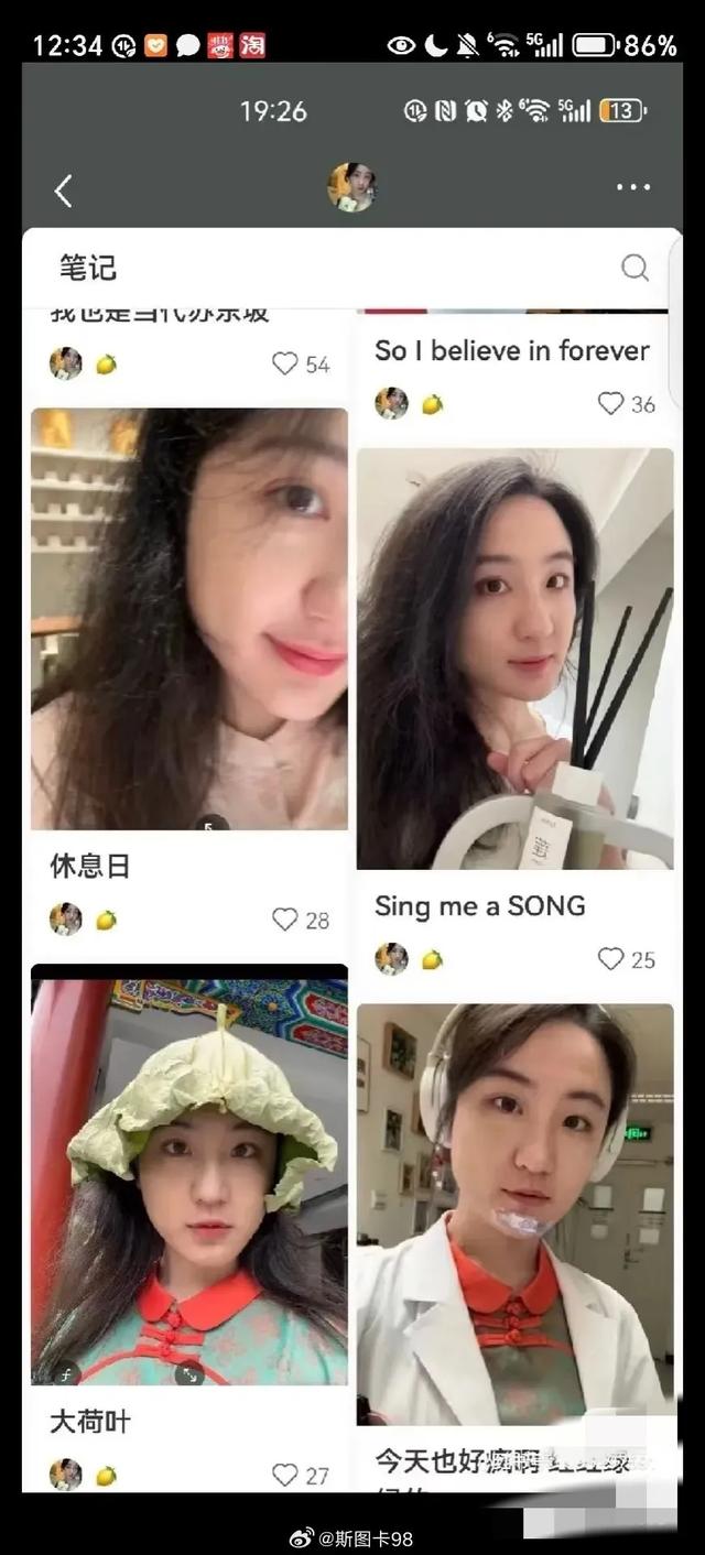 比董小姐更牛的韩小姐出现了，活得比专科还轻松，规培堪比偶像剧
