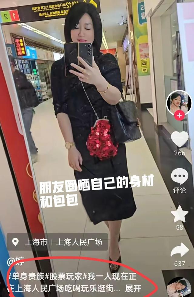 鼻涕姐后续来了，拒不调度
，店老板上传视频，涉嫌侵权，无奈致歉
