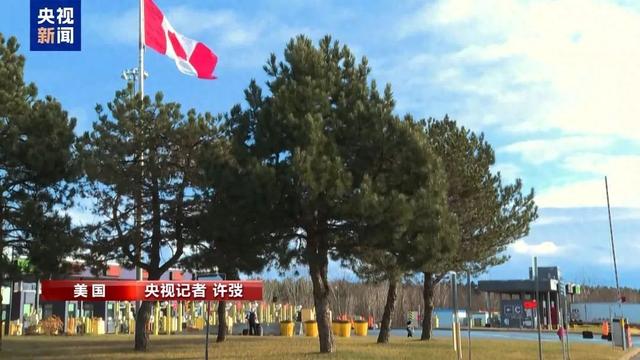 确认了！美国正式停止！