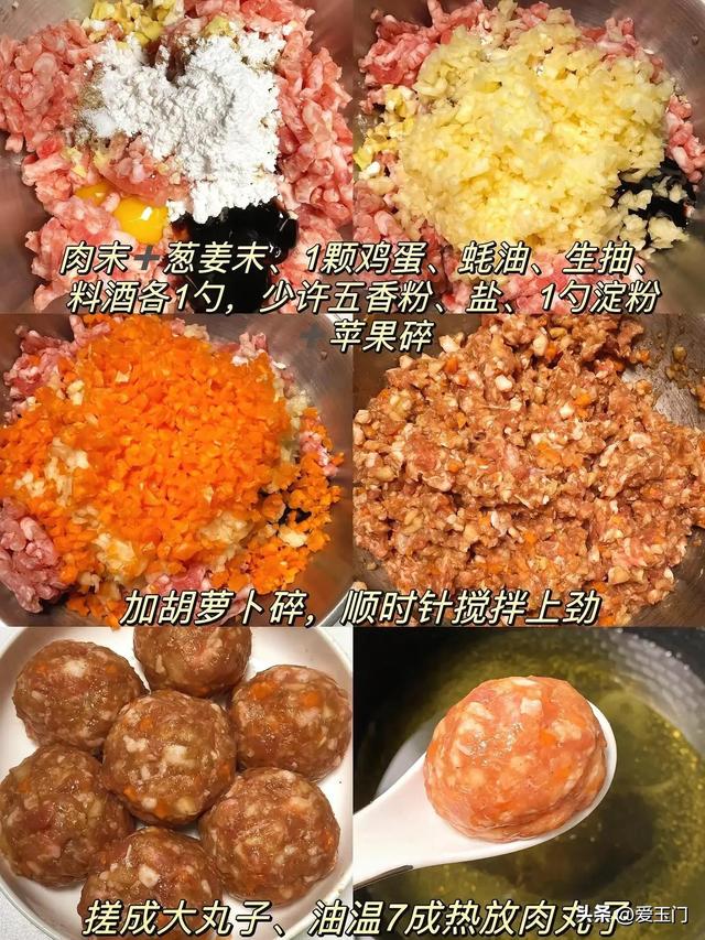 6种红烧系列家常菜，软嫩爽口，鲜嫩多汁，酱汁拿来拌饭巨香！