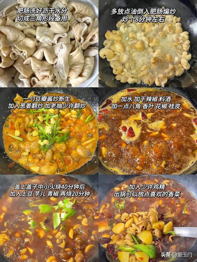 6种红烧系列家常菜，软嫩爽口，鲜嫩多汁，酱汁拿来拌饭巨香！