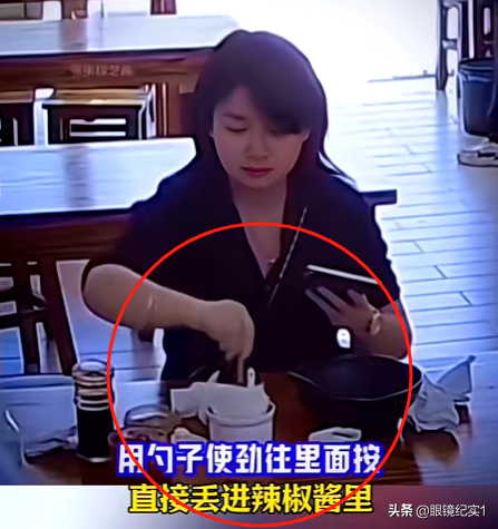 上海餐厅惊现"鼻涕姐"！纸巾混入调料碗引爆收集
！华东师范沦陷