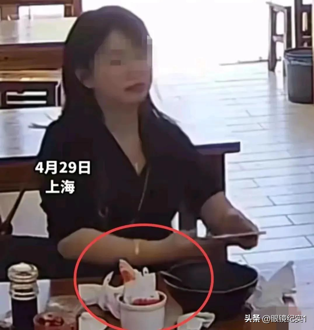 上海餐厅惊现"鼻涕姐"！纸巾混入调料碗引爆收集
！华东师范沦陷