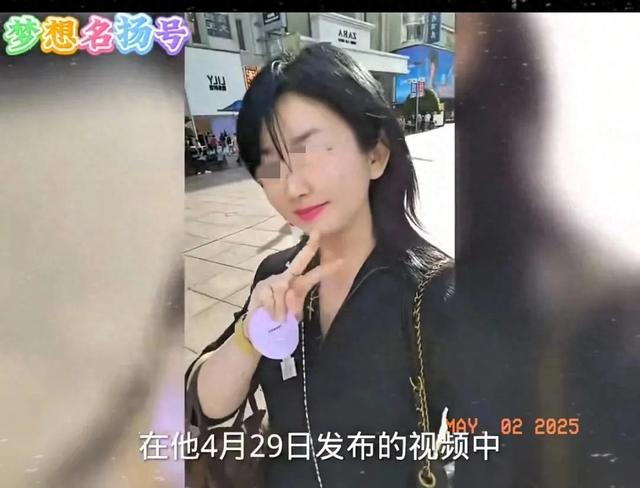 惹上事喽！女子扔鼻涕纸后续：官方已参与知情人透露，她在休病假