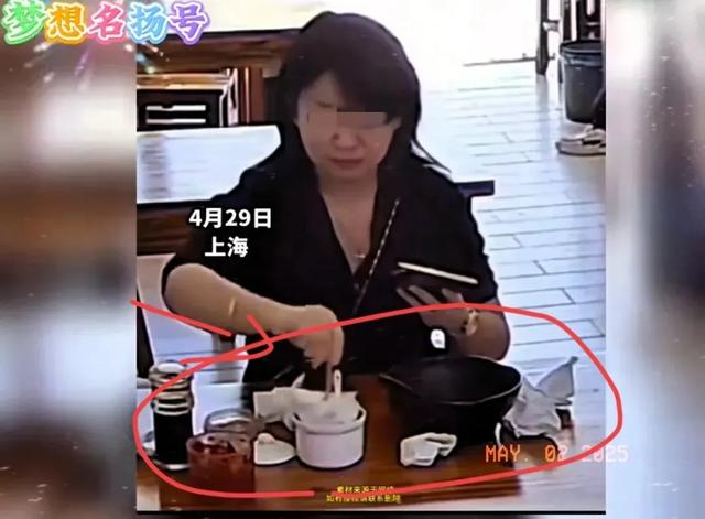 惹上事喽！女子扔鼻涕纸后续：官方已参与知情人透露，她在休病假