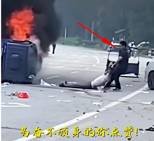 广东外子
救人后续，人民日报发文力挺，身份曝光，难怪会不顾齐备