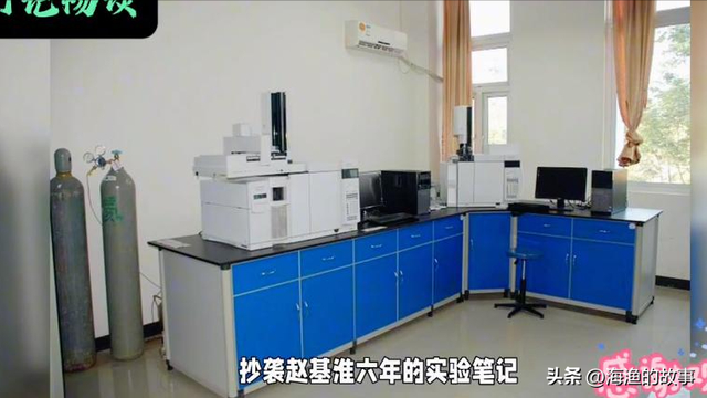 董小姐又失事了，这次的猛料更劲爆！
