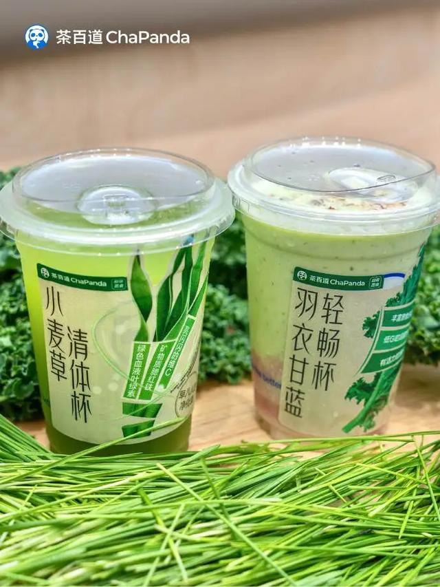 奶茶杯盖上为啥这么多孔？到底怎么用