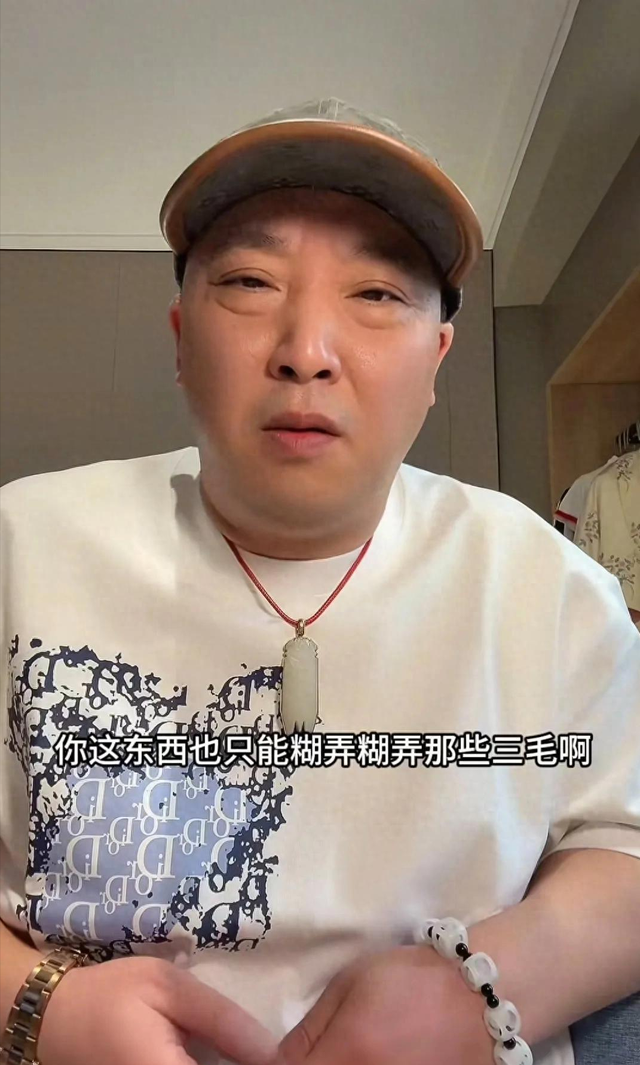 于东来急了：若柴怼怼不受处罚，永世封闭
胖东来，柴：他偷税漏税