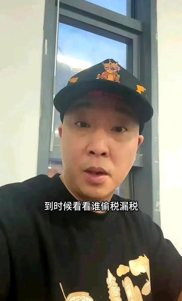 于东来急了：若柴怼怼不受处罚，永世封闭
胖东来，柴：他偷税漏税