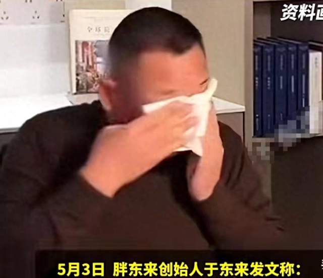 于东来急了：若柴怼怼不受处罚，永世封闭
胖东来，柴：他偷税漏税