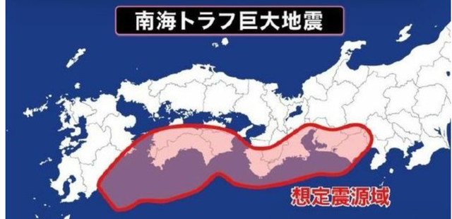 将造成30万人殒命的日本毁灭级地震预言精确到七月五日？港台网友恐慌指数飙升，有港人买齐物资拟登山避难！