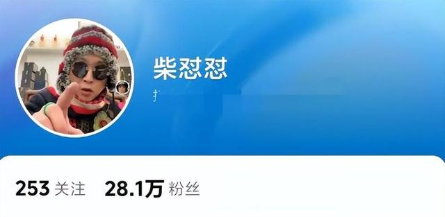 闹年夜
了！网红骂胖东来卖玉石暴利，河南玉石商出手
，把他老底掀了