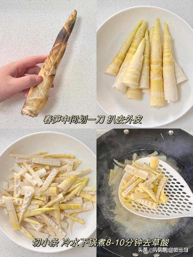 由于这几道菜，女友人
直接嫁给了我，简单易做，每天做给她吃！