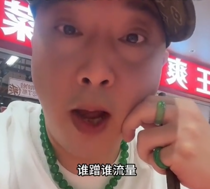 于东来变乱年夜
了局？官方表态！才被疑偷漏税，胖东来总算不消关了