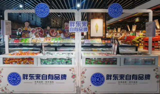 于东来变乱年夜
了局？官方表态！才被疑偷漏税，胖东来总算不消关了