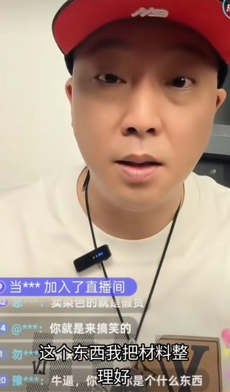 于东来变乱年夜
了局？官方表态！才被疑偷漏税，胖东来总算不消关了