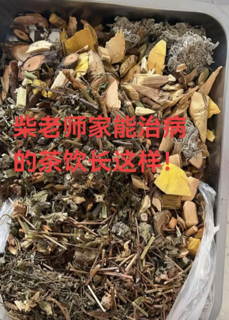 于东来变乱年夜
了局？官方表态！才被疑偷漏税，胖东来总算不消关了