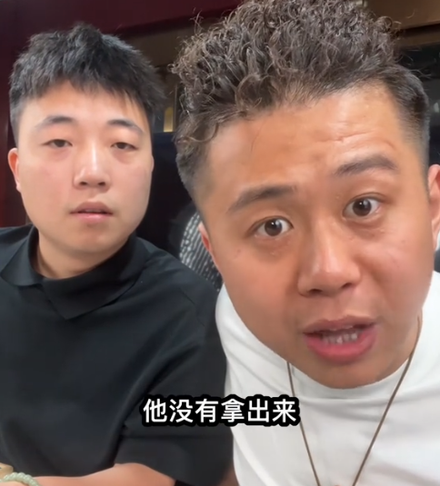 于东来变乱年夜
了局？官方表态！才被疑偷漏税，胖东来总算不消关了