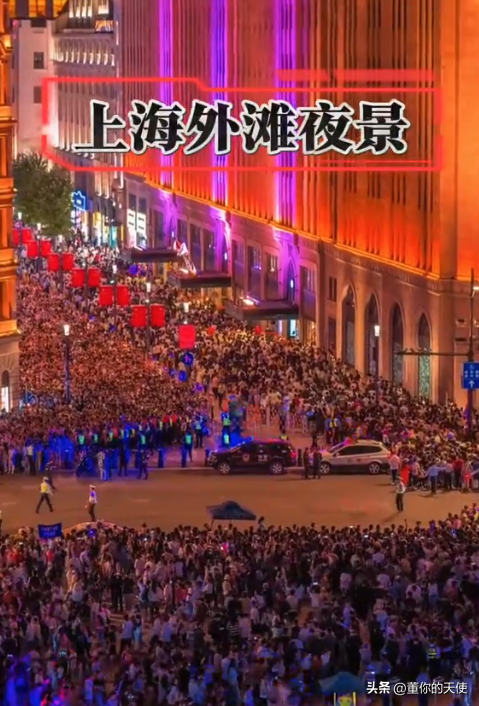 一动不动！五一最堵6年夜
景点第1名堵到猜疑人生，第5名直接劝退