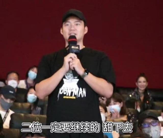 马丽崩溃哭诉上热搜，评论区骂声一片，郭德纲的话，终于有人信了